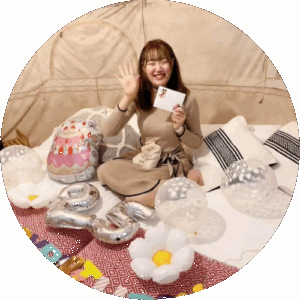 Shino Saito