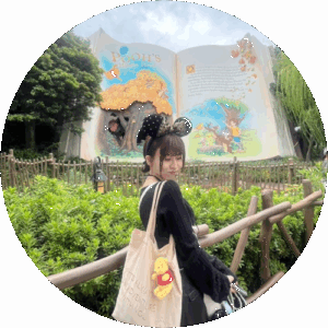 Ayane Goto