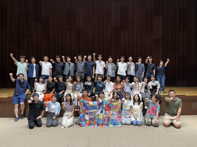 2023年9月2日～3日 とまりぎ秋合宿 2日目集合写真