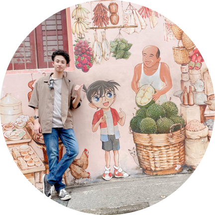Yusei Watanabe