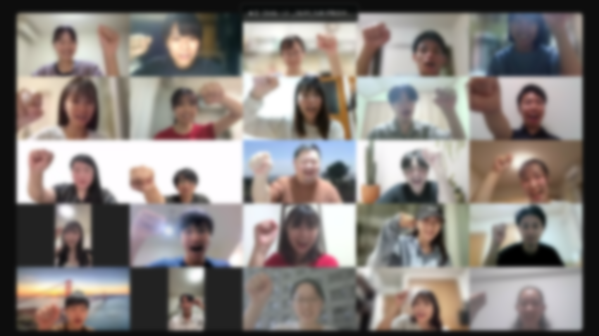2025年7月12日 トビタテ17期生ようこそ会 2